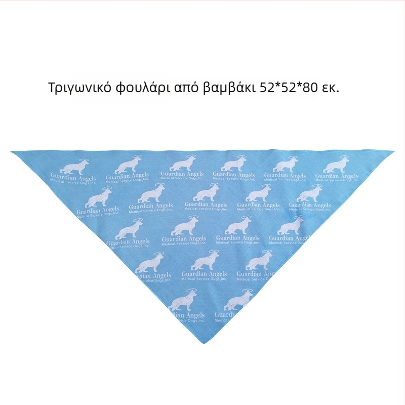 Boyue drool bib από βαμβακερό ύφασμα για σκύλους και γάτες, check μοτίβο, καθολική χρήση, μηχανικά υφαντό απλό ύφανση, jacquard επεξεργασία