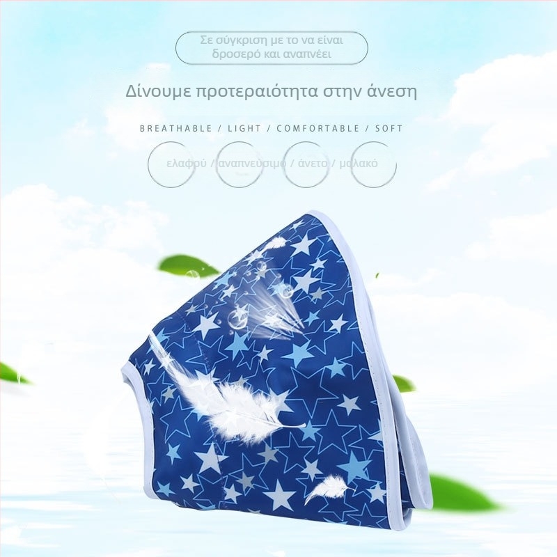 Elizabeth Soft Circle Collar για γάτες – Μοτίβο Αστέρια, Υλικό Ύφασμα, Μάρκα Middall