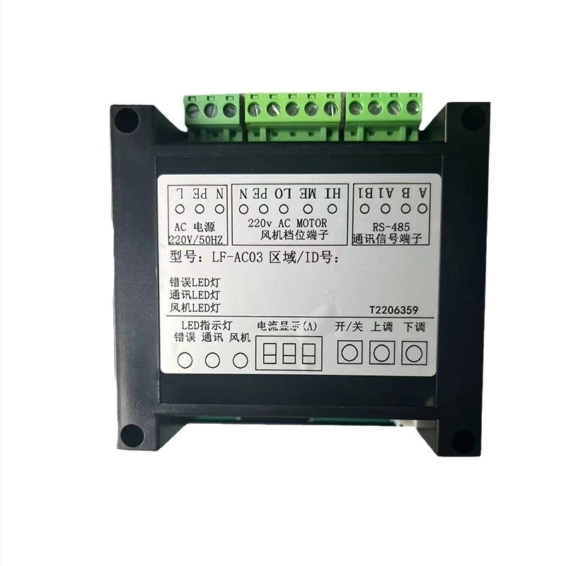 FFU μονάδα φιλτραρίσματος αέρα, βιομηχανικού επιπέδου, φίλτρο υψηλής απόδοσης, τεχνολογία προσρόφησης με μείωση πίεσης, Yingjing