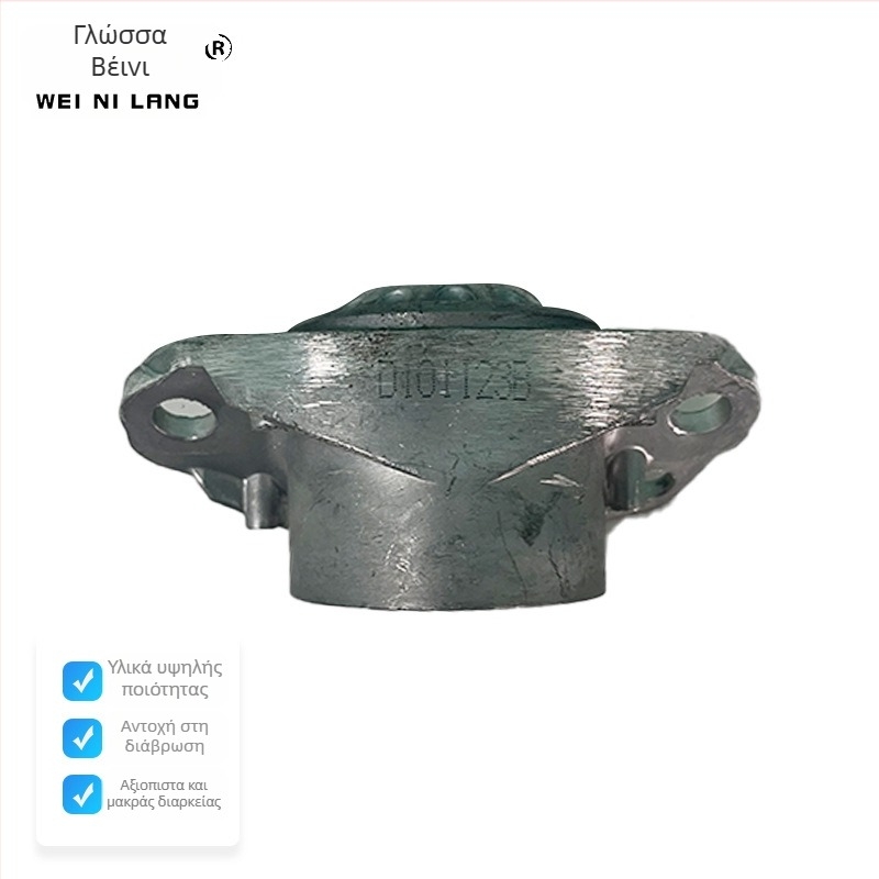 Πίσω σύνδεση καθίσματος από αλουμίνιο και υποστήριξη δομής αμαξώματος Bora Lavida (Μοντέλο 1JD 513 353)