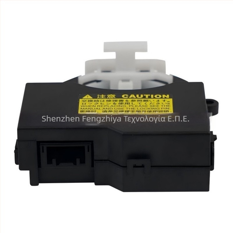 Αισθητήρας γωνίας 89245-0R030 για Toyota 2016-2020 | Μάρκα: Feng shengya | Υλικό: πλαστικό, καουτσούκ