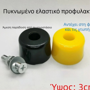 PVC ελαστικό μανσέτα για καθολικά φορτηγά – προστασία άκρων από κρούση και μπλοκ προστασίας πόρτας