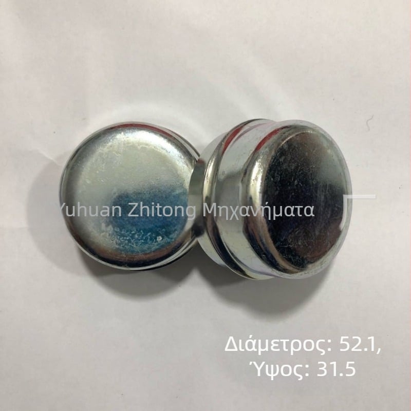 Σιδερένιο τελικό κάλυμμα προστασίας για ρουλεμάν άξονα — Universal 00, Κίνα, προσαρμοζόμενο