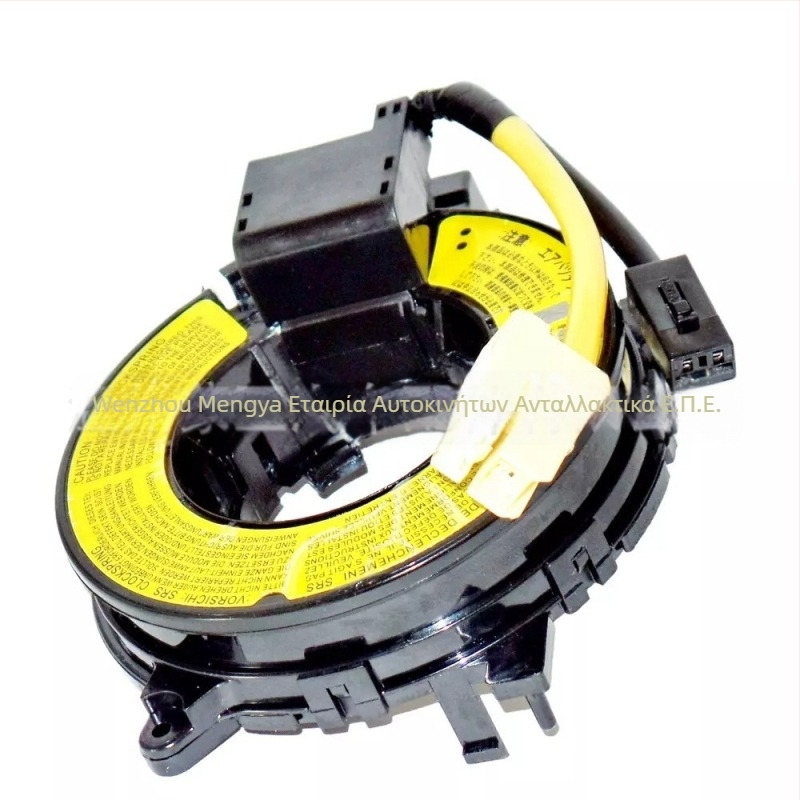 Μitsubishi ανταλλακτικό αυτοκινήτου – 8619A017, 8619A016, 8619A018; συμβατό με οχήματα Mitsubishi; προσαρμογή διαθέσιμη