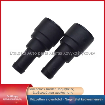 Αυτοκινητικά εξαρτήματα 15032062 15151873 15151875 15792820 800-409 συμβατά με Buick GMC Chevrolet Ford Lincoln