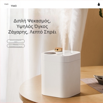 BF13 υγραντήρας USB με δύο ακροφύσια ομίχλης, ενσωματωμένη μπαταρία, δεξαμενή 0,5–1 L, ήσυχη λειτουργία κάτω από 36 dB