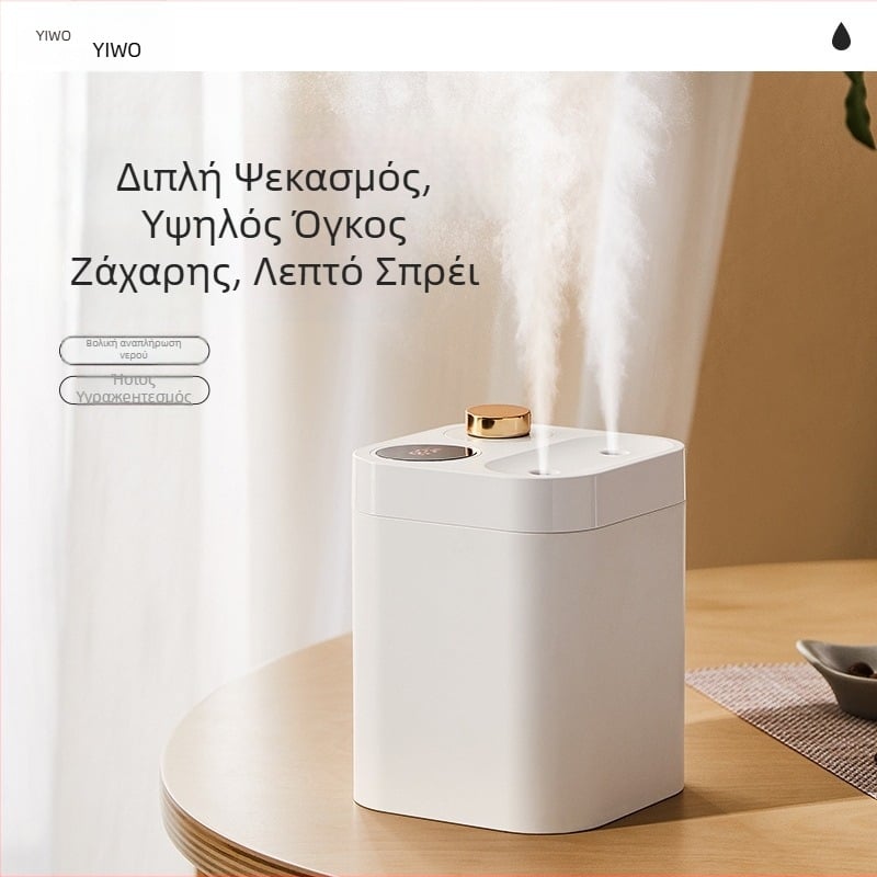 BF13 υγραντήρας USB με δύο ακροφύσια ομίχλης, ενσωματωμένη μπαταρία, δεξαμενή 0,5–1 L, ήσυχη λειτουργία κάτω από 36 dB