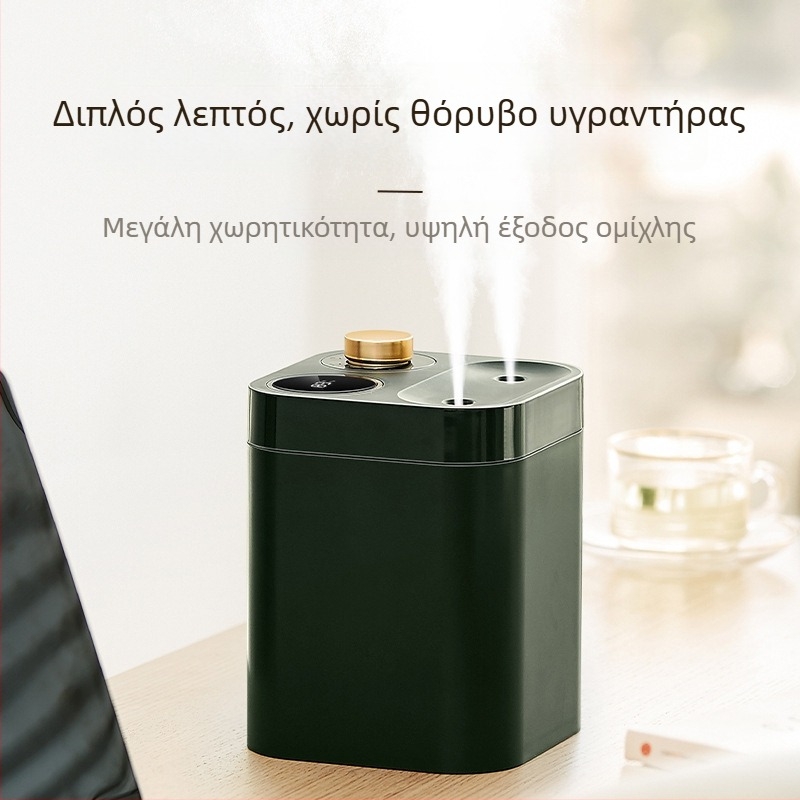 BF13 υγραντήρας USB με δύο ακροφύσια ομίχλης, ενσωματωμένη μπαταρία, δεξαμενή 0,5–1 L, ήσυχη λειτουργία κάτω από 36 dB