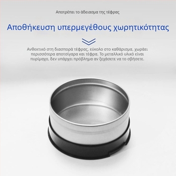Επιτραπέζιος καθαριστής αέρα για τασάκι οικιακής χρήσης — αφαιρεί φορμαλδεΰδη και δευτερογενή καπνό, με αρνητικά ιόνια για εξουδετέρωση οσμών