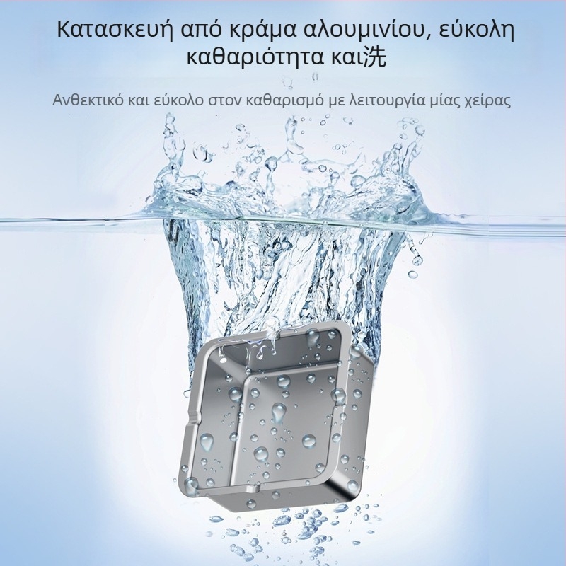 Καθαριστής αέρα με αρνητικά ιόντα και αισθητήρα, εξαλείφει τη δυσοσμία από το παθητικό κάπνισμα, ασύρματος και φορητός