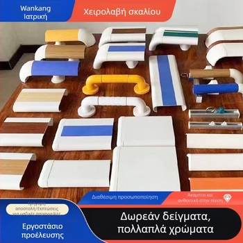 Επιτοίχια χειρολαβή διαδρόμου νοσοκομείου με αντικρούση, παχύτερη κατασκευή για αποφυγή πτώσεων — Μάρκα: Other; Προέλευση: Χεμπέι; Σκοπός: Νοσοκομείο και Νηπιαγωγείο