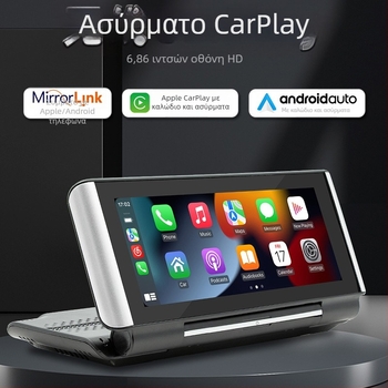 Hudcarplay ενσωματωμένο DVD σύστημα πλοήγησης αυτοκινήτου, φωνητική πλοήγηση, USB διεπαφή, Linux λειτουργικό σύστημα