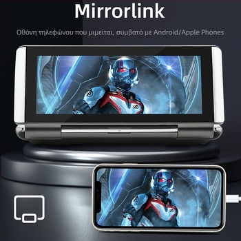 Hudcarplay ενσωματωμένο DVD σύστημα πλοήγησης αυτοκινήτου, φωνητική πλοήγηση, USB διεπαφή, Linux λειτουργικό σύστημα