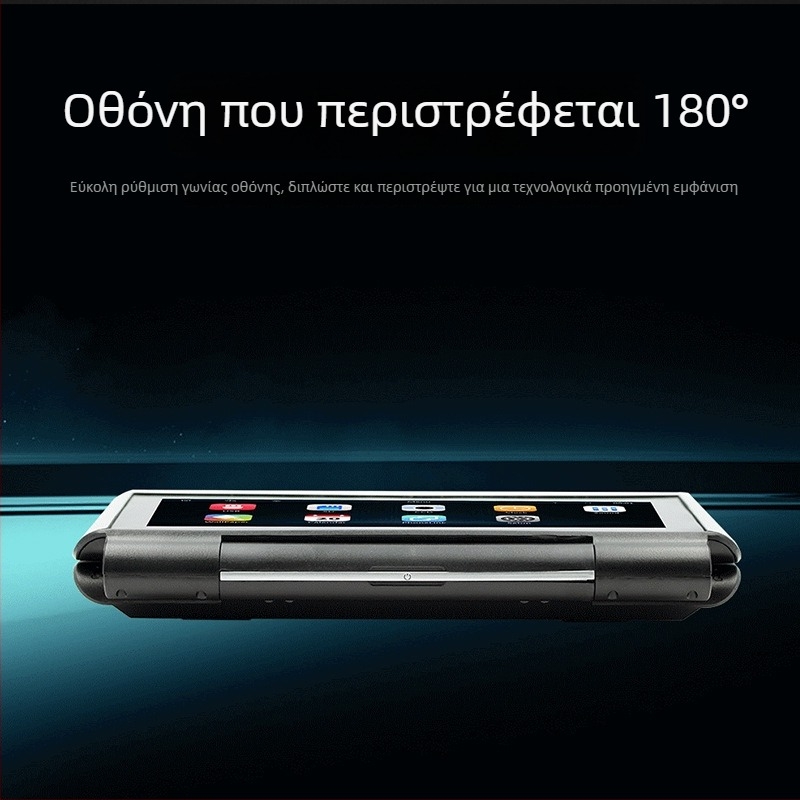 Hudcarplay ενσωματωμένο DVD σύστημα πλοήγησης αυτοκινήτου, φωνητική πλοήγηση, USB διεπαφή, Linux λειτουργικό σύστημα