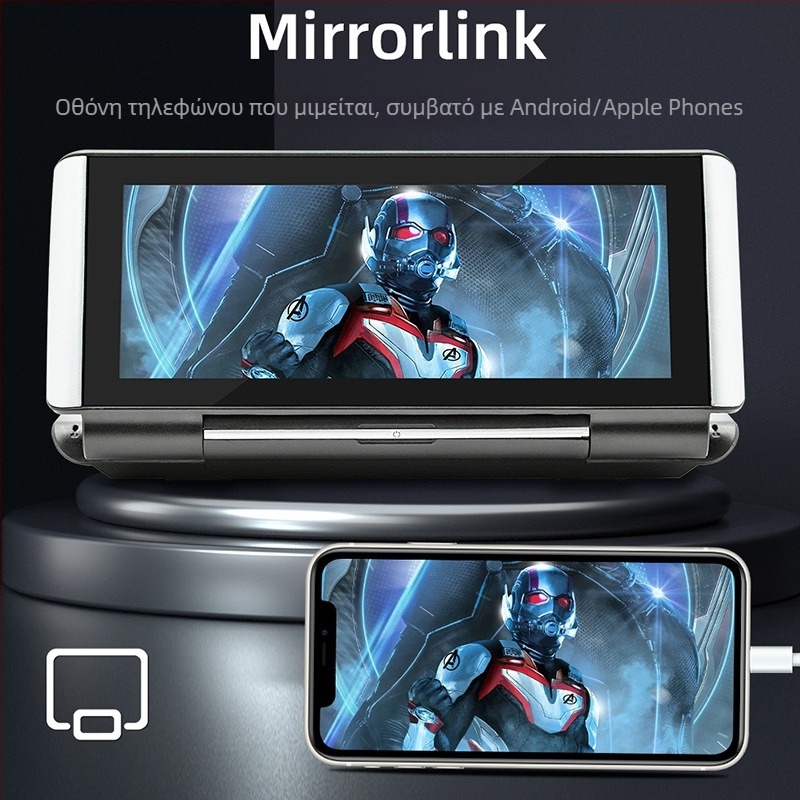 Hudcarplay ενσωματωμένο DVD σύστημα πλοήγησης αυτοκινήτου, φωνητική πλοήγηση, USB διεπαφή, Linux λειτουργικό σύστημα