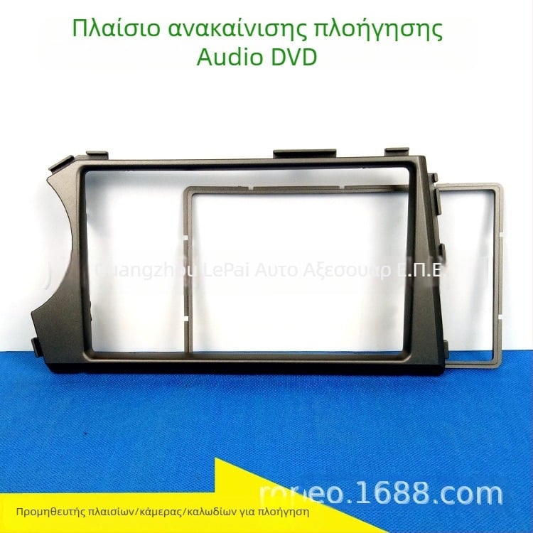 Πλαίσιο εγκατάστασης DVD πλοήγησης για SsangYong Actyon, αριστερό τιμόνι