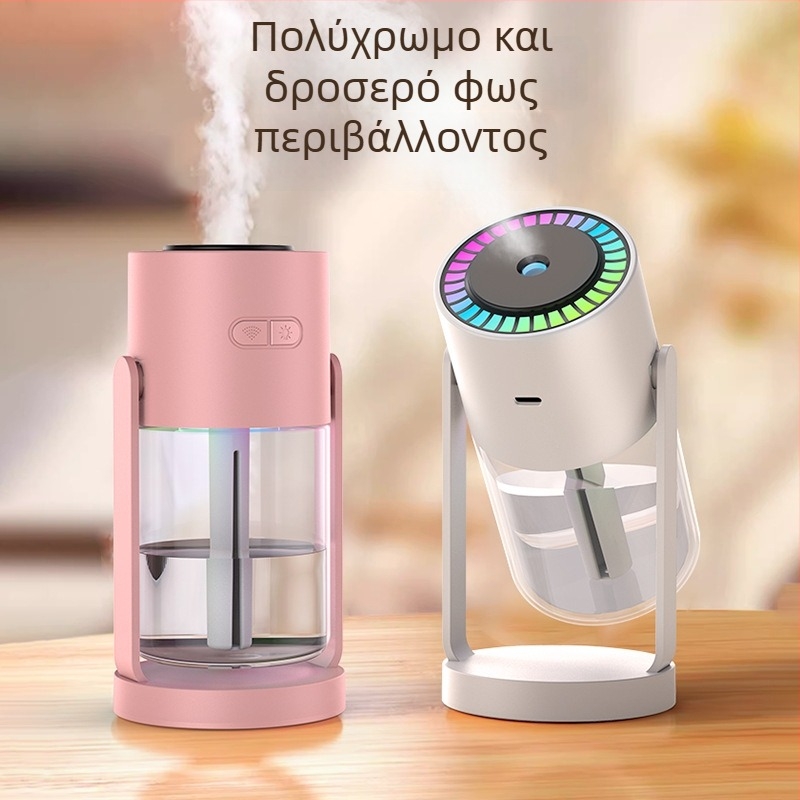 Υγραντήρας σε σχήμα κύπελλου με USB, ιδανικός για γραφείο, υπνοδωμάτιο και σπίτι, αυτοκίνητο — καθαριστής αέρα και διαχύτης αρωμάτων