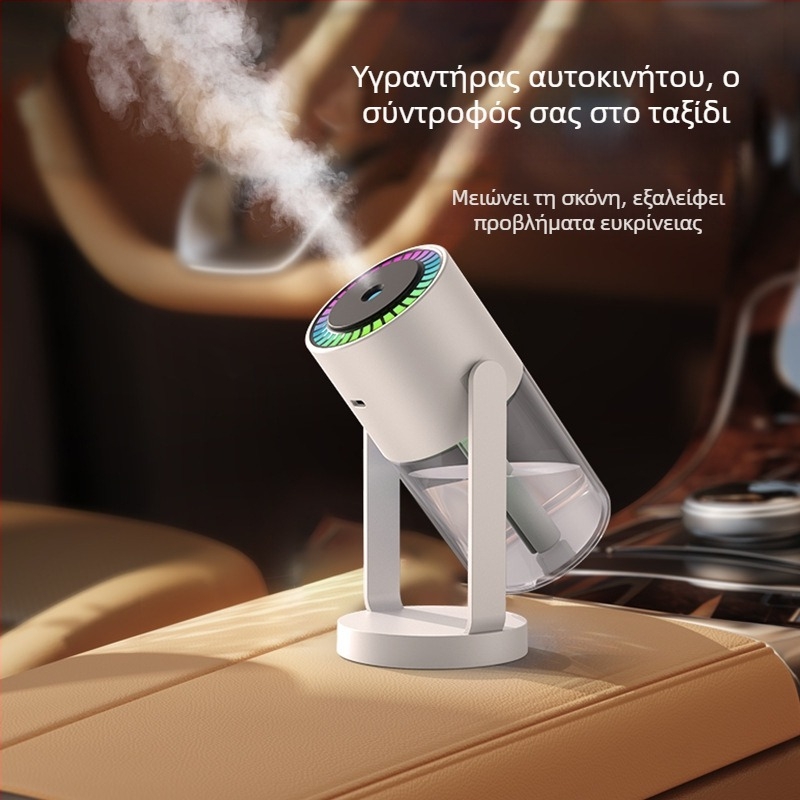 Υγραντήρας σε σχήμα κύπελλου με USB, ιδανικός για γραφείο, υπνοδωμάτιο και σπίτι, αυτοκίνητο — καθαριστής αέρα και διαχύτης αρωμάτων