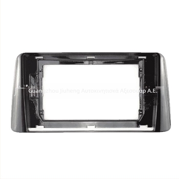 Android πάνελ ήχου αυτοκινήτου με DVD πλοήγηση για Kia KX3 2020 • Υλικό: ABS • Βάρος: 500 g • Τάση: 12V