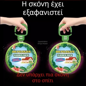 Επιτραπέζιος καθαριστής αέρα με απορρόφηση σκόνης, πλαστικό σώμα, στρογγυλή κεφαλή, καθαρίζει τον αέρα, έναρξη άνοιξη 2025