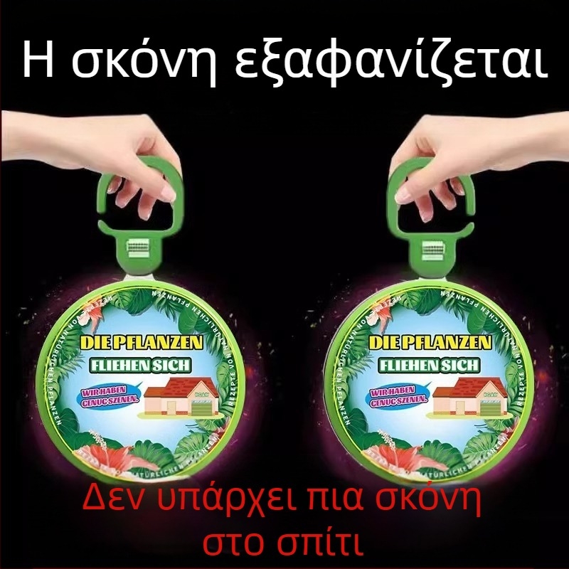 Επιτραπέζιος καθαριστής αέρα με απορρόφηση σκόνης, πλαστικό σώμα, στρογγυλή κεφαλή, καθαρίζει τον αέρα, έναρξη άνοιξη 2025