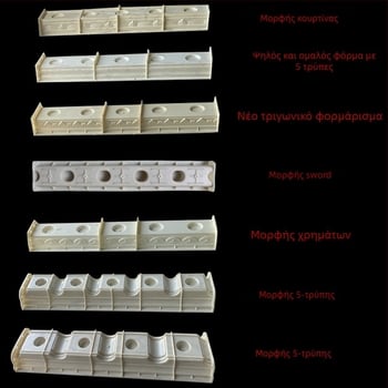 Καλούπι κολώνας-βάζου για κιγκλίδωμα μπαλκονιού, Ευρωπαϊκού στυλ Ρωμαϊκή κολώνα, τσιμέντο