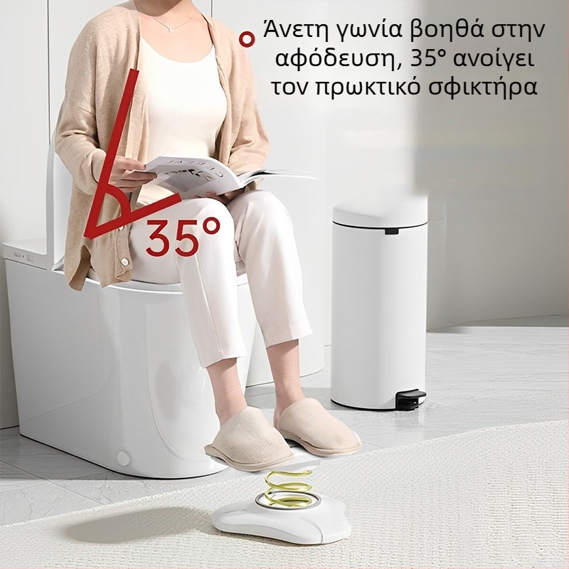 Υποπόδιο για τα πόδια – πολυλειτουργικό πλαστικό υπόποδο, μοντέλο 515654, μοντέρνος μινιμαλιστικός σχεδιασμός, κατάλληλο για ενήλικες και ηλικιωμένους.