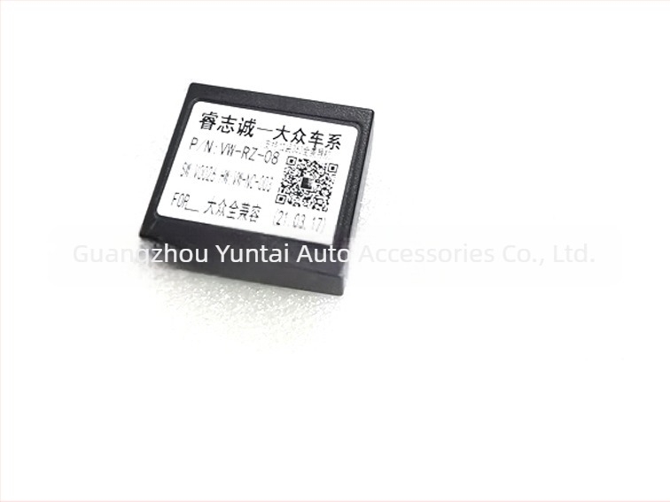 Αντάπτορας καλωδίου ήχου αυτοκινήτου για VW Android πλοήγηση 16P, VW-65 (χαλκός, 0,6 kg, επεξεργασία ήχου)