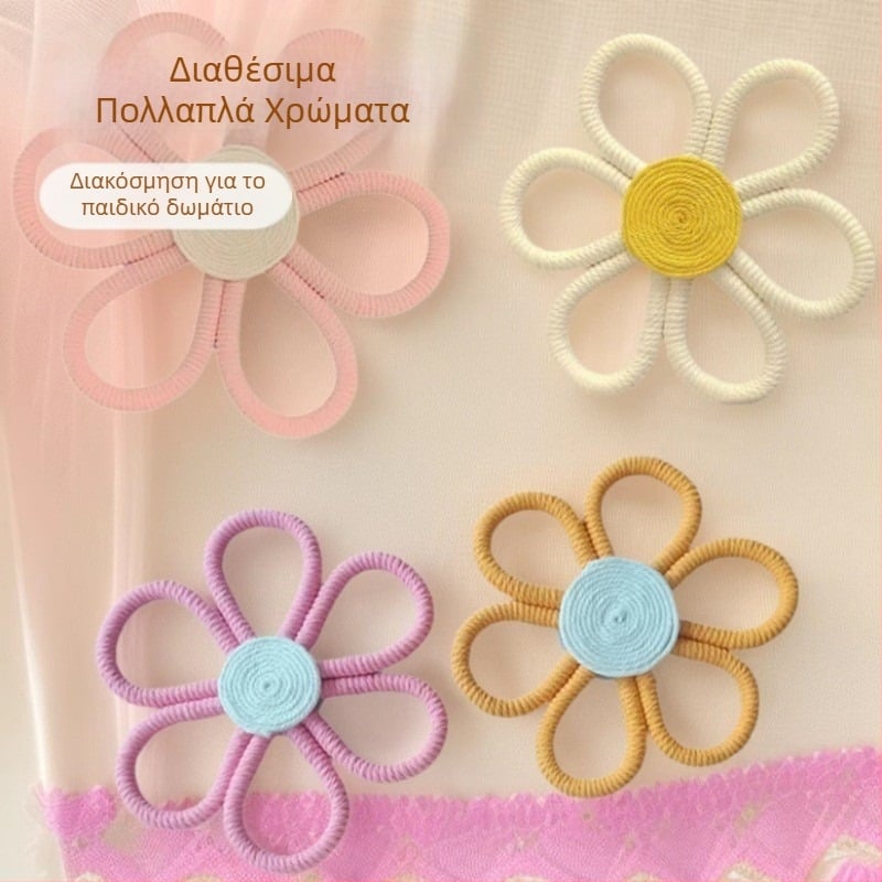 Χειροποίητο βαμβακερό ταπισέρι φύλλου για τον τοίχο, μποέμικη μαργαρίτα και κρεμαστό με ουράνιο τόξο