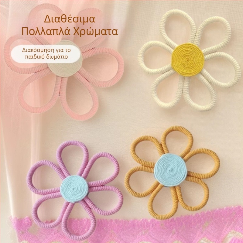 Χειροποίητο βαμβακερό ταπισέρι φύλλου για τον τοίχο, μποέμικη μαργαρίτα και κρεμαστό με ουράνιο τόξο