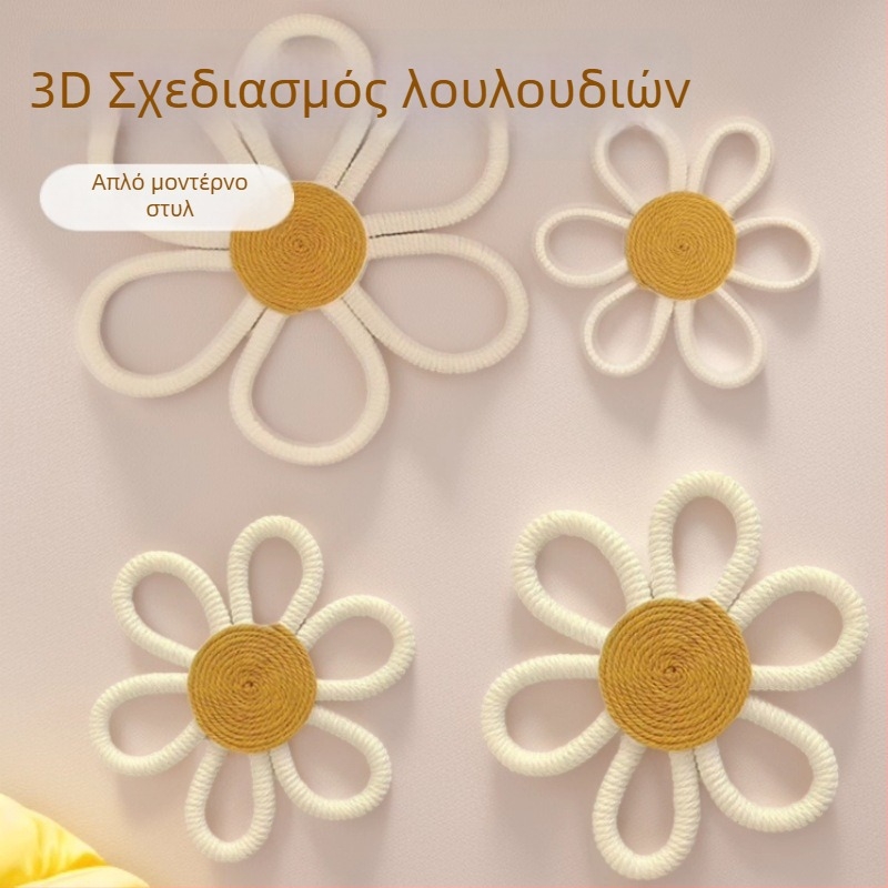 Χειροποίητο βαμβακερό ταπισέρι φύλλου για τον τοίχο, μποέμικη μαργαρίτα και κρεμαστό με ουράνιο τόξο