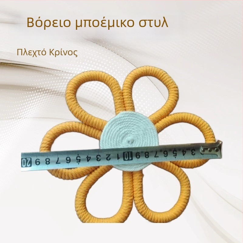 Χειροποίητο βαμβακερό ταπισέρι φύλλου για τον τοίχο, μποέμικη μαργαρίτα και κρεμαστό με ουράνιο τόξο