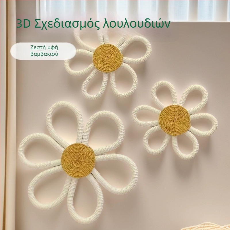 Χειροποίητο βαμβακερό ταπισέρι φύλλου για τον τοίχο, μποέμικη μαργαρίτα και κρεμαστό με ουράνιο τόξο