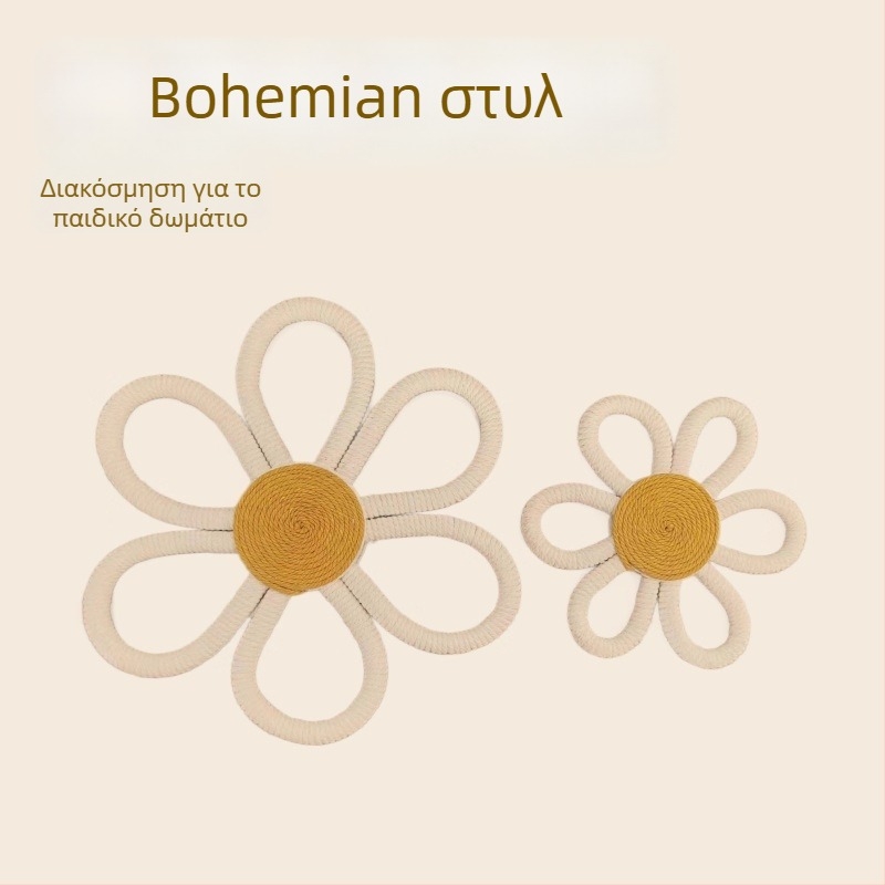 Χειροποίητο βαμβακερό ταπισέρι φύλλου για τον τοίχο, μποέμικη μαργαρίτα και κρεμαστό με ουράνιο τόξο