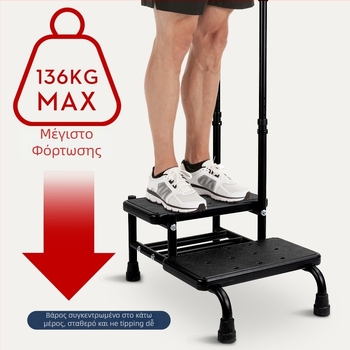 Σκαμπό ποδιών με βραχίονες, ρυθμιζόμενο ύψος, μεταλλικός, αναδιπλούμενος — Μοντέλο LQX120011