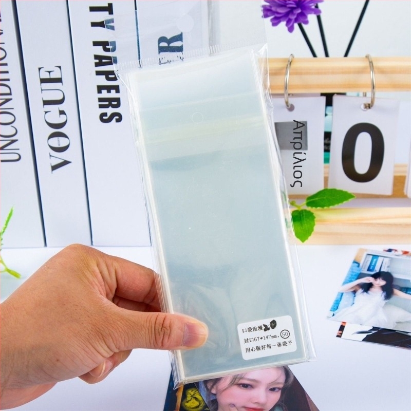 Συσκευασία καρτών παιχνιδιών με αυτοκόλλητες τσάντες, φιλμ πέντε διαμερισμάτων, Luxiem λέιζερ κάρτα