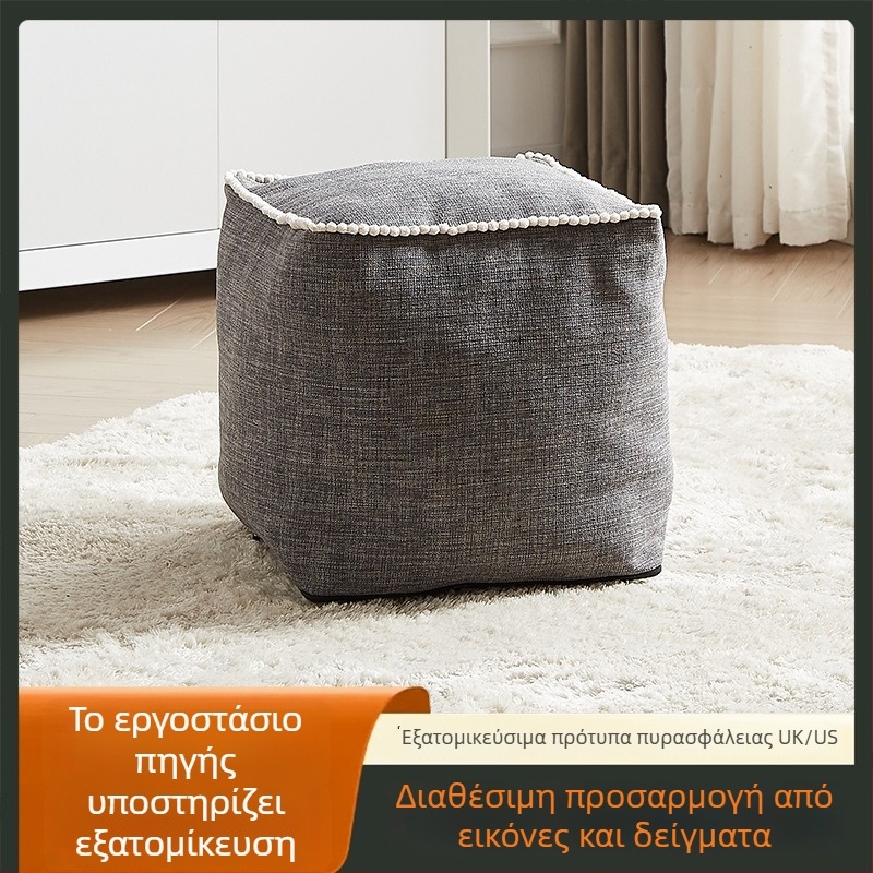 Υποπόδιο για τα πόδια, μοντέρνο μινιμαλιστικό στυλ, υλικό: ύφασμα, μοντέλο Pedal, μάρκα Louis denny.