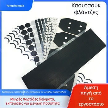 Αυτόκολλητός πάτος από καουτσούκ, απορροφά κραδασμούς, αντιολισθητικός, ανθεκτικός στη φθορά, μαύρος, για ηλεκτρονικές συσκευές