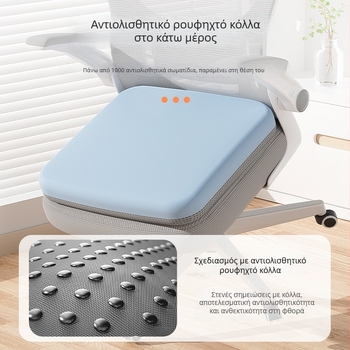 Μαξιλαράκι καθίσματος για καθολικούς καναπέδες; υλικό: σφουγγάρι και πολυεστερική ίνα; στυλ: τύπος μαξιλαριού pad; μοτίβο: άλλος