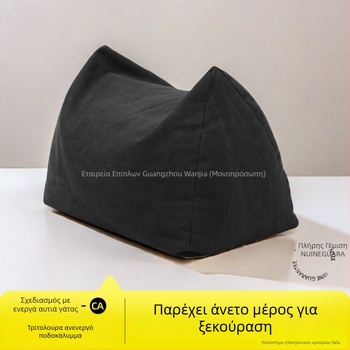 Υποπόδιο ποδιών από ίνες κάνναβης, γέμισμα από βαμβάκι με επίστρωση σπρέι, απλός και μοντέρνος σχεδιασμός, μοντέλο 1