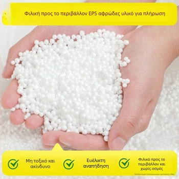 Υποπόδιο ποδιών από ίνες κάνναβης, γέμισμα από βαμβάκι με επίστρωση σπρέι, απλός και μοντέρνος σχεδιασμός, μοντέλο 1