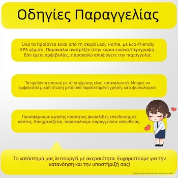 Υποπόδιο ποδιών από ίνες κάνναβης, γέμισμα από βαμβάκι με επίστρωση σπρέι, απλός και μοντέρνος σχεδιασμός, μοντέλο 1