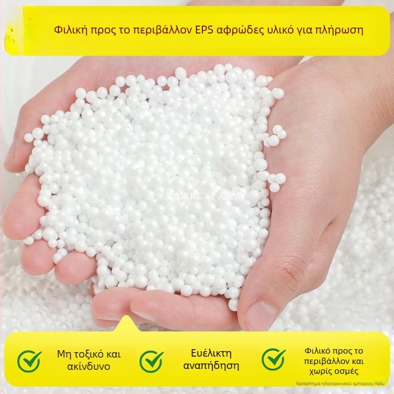 Υποπόδιο ποδιών από ίνες κάνναβης, γέμισμα από βαμβάκι με επίστρωση σπρέι, απλός και μοντέρνος σχεδιασμός, μοντέλο 1