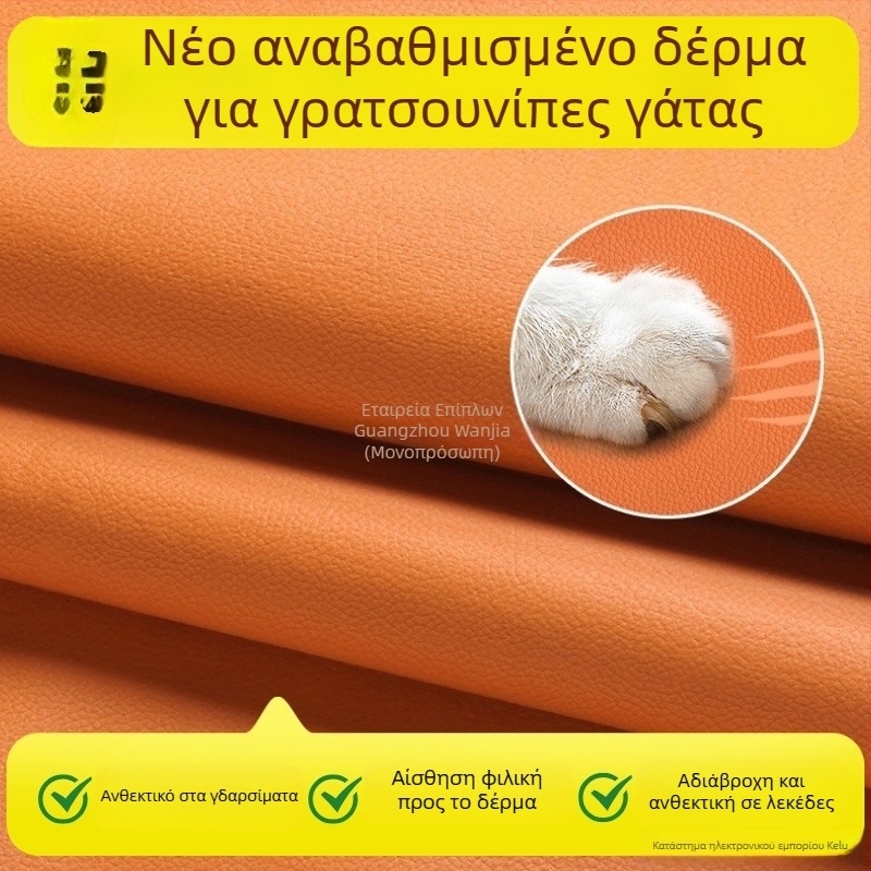 Υποπόδιο ποδιών από ίνες κάνναβης, γέμισμα από βαμβάκι με επίστρωση σπρέι, απλός και μοντέρνος σχεδιασμός, μοντέλο 1