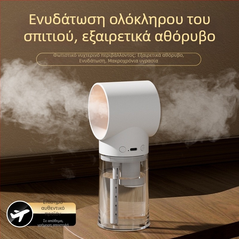 Υγραντήρας και καθαριστής αέρα σε ένα για οικιακή χρήση, ήσυχος, νυχτερινό φως και αρωματοθεραπεία