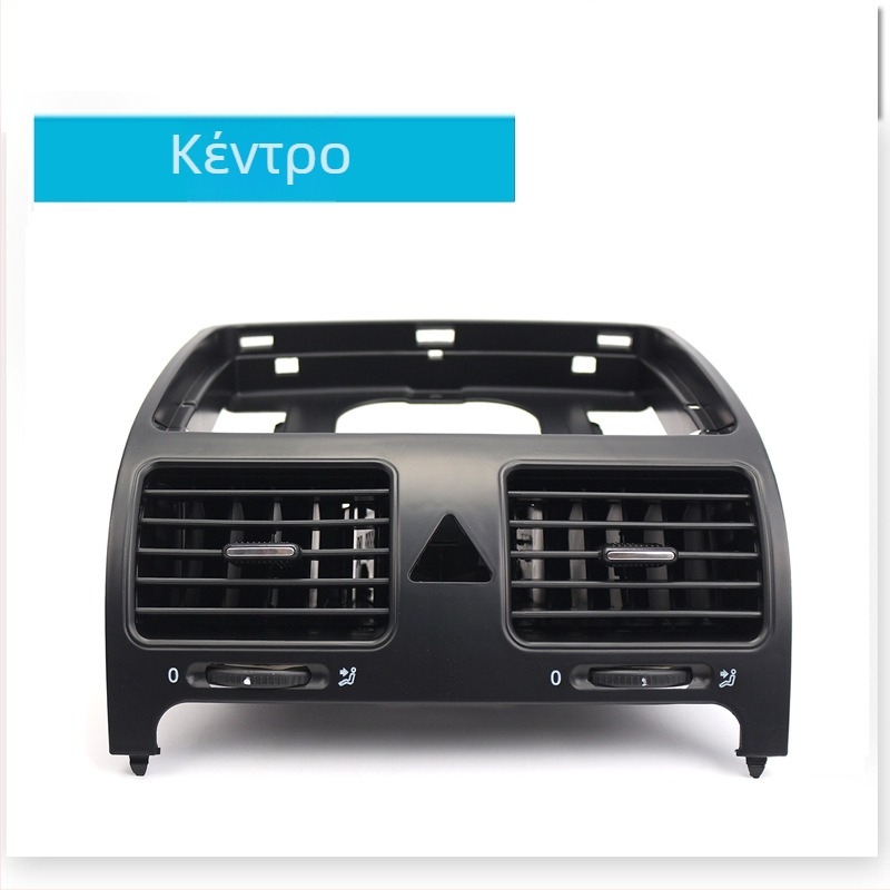 Αεραγωγός κλιματισμού ταμπλό για VW Golf 5/Jetta MK5 — ABS, CZPINCHENG, Αριθμοί εξαρτήματος: 1K0819743A, 1K0819728H