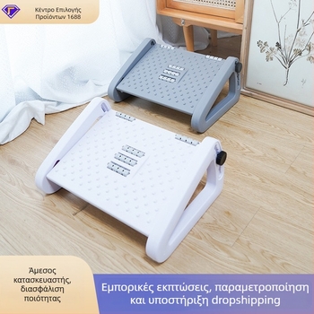 Ρυθμιζόμενη ορθοστάτης ποδιού γραφείου με μασάζ, μοντέρνος μινιμαλιστικός σχεδιασμός; μοντέλο JT03A; Υλικά: ABS βραχίονες/στήριγμα και ABS κύλινοι, σιδερένιες βίδες; Προσαρμογή: Ναι