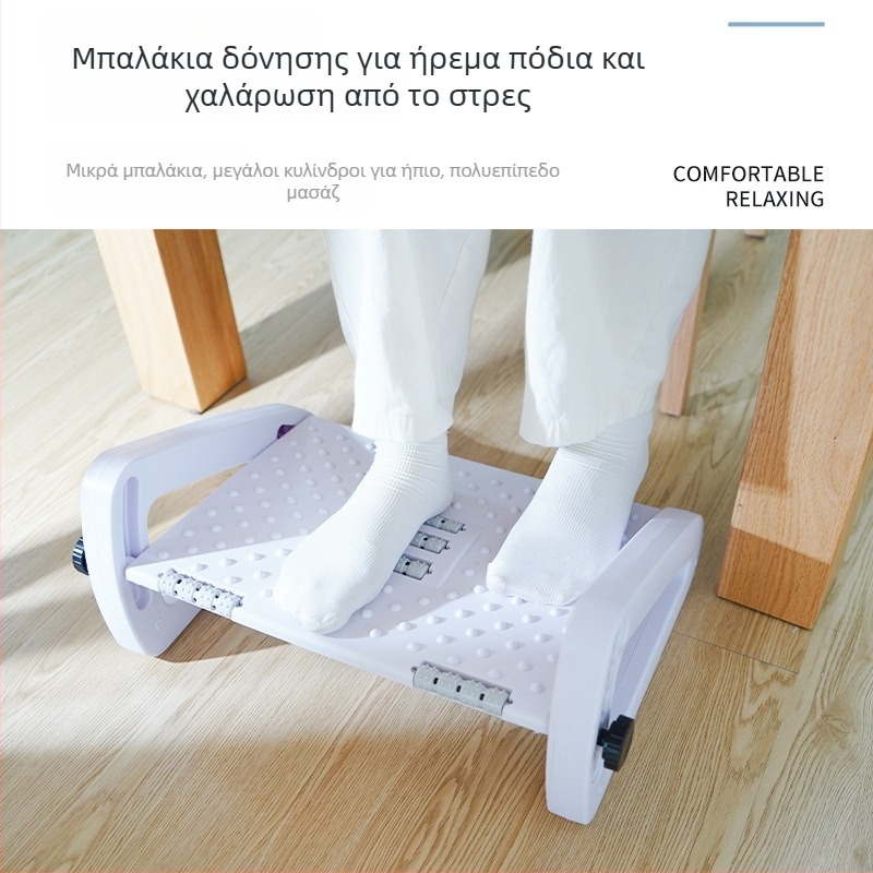 Ρυθμιζόμενη ορθοστάτης ποδιού γραφείου με μασάζ, μοντέρνος μινιμαλιστικός σχεδιασμός; μοντέλο JT03A; Υλικά: ABS βραχίονες/στήριγμα και ABS κύλινοι, σιδερένιες βίδες; Προσαρμογή: Ναι