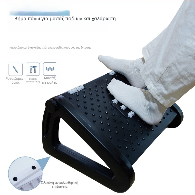 Ρυθμιζόμενη ορθοστάτης ποδιού γραφείου με μασάζ, μοντέρνος μινιμαλιστικός σχεδιασμός; μοντέλο JT03A; Υλικά: ABS βραχίονες/στήριγμα και ABS κύλινοι, σιδερένιες βίδες; Προσαρμογή: Ναι