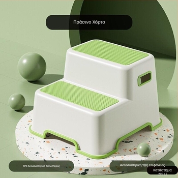 Οικιακό δύο-στάδιο σκαμνάκι – υλικό μεταξωτό άνθος, μοντέλο 985, για ενήλικες, βάση ποδιών, γενικού σκοπού